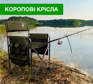 Koropovi-kresla